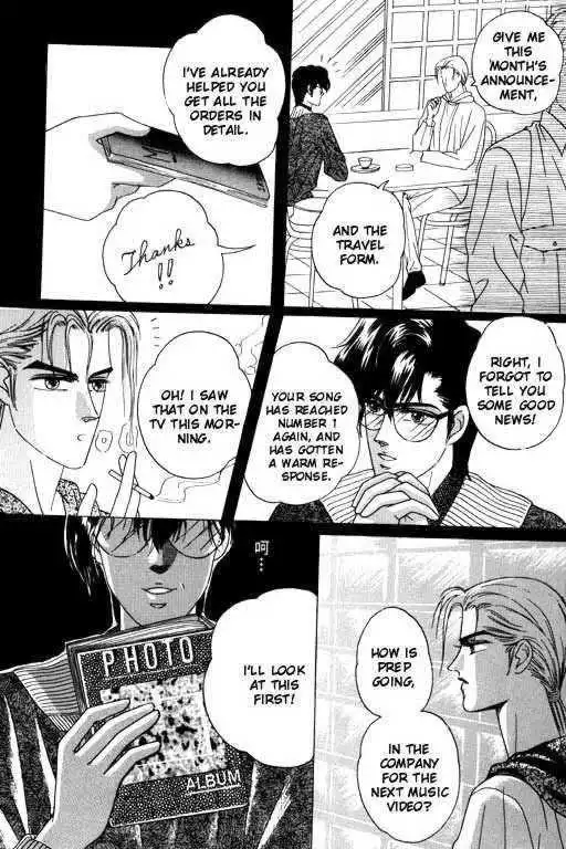 Paradise City Chapter 3 3